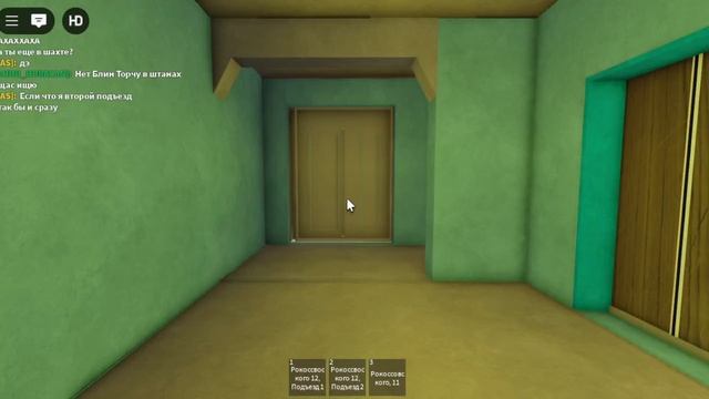 Roblox Электрические Лифты КМЗ 1990 Г.в 320/kg 500/kg V=1m/s
