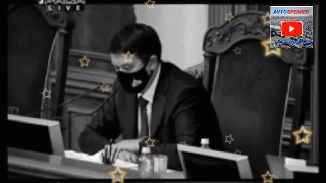 Закон для евроблях Принят. Все подробности голосования во втором чтении Верховной Радой. смотреть онлайн