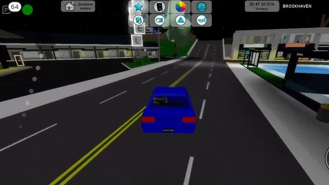 кто лутше строит дома и водит смотреть онлайн