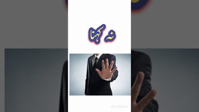 10 skills that will pay you forever motivational quotes change your life смотреть онлайн