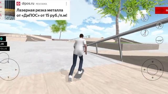 который никто не может сделать люк который никто не может смотреть онлайн