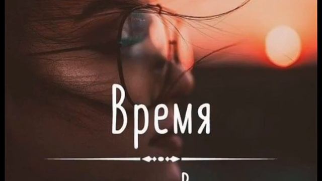 РАЗУМ ВЫШЕ ЧУВСТВ ! смотреть онлайн