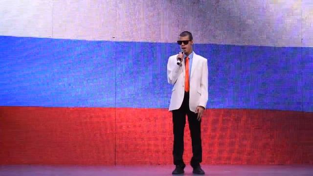 Родина смотреть онлайн