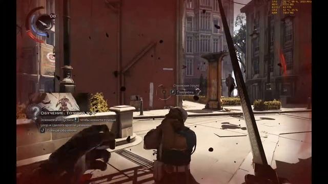 Dishonored: Death Of The Outsider - GTX 1080Ti Ultra settings 3360x2100 смотреть онлайн