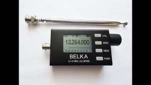 Радиоприемник Белка "Belka". Пораженные частоты.