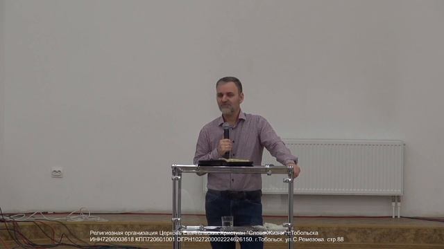 Т. Ткаченко / Служите друг другу / 21.04.2024 смотреть онлайн