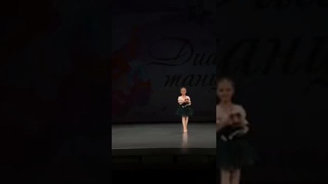 ПаДеДе смотреть онлайн