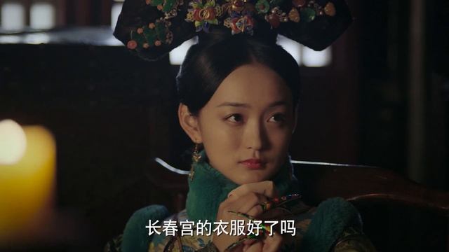 🦋卫常在刻意表现被皇帝嫌弃，小琵琶精决定暗害七阿哥#中国电视剧 #ruyisroyalloveinthepalace #周迅 #霍建华#电视剧 #古装剧 смотреть онлайн