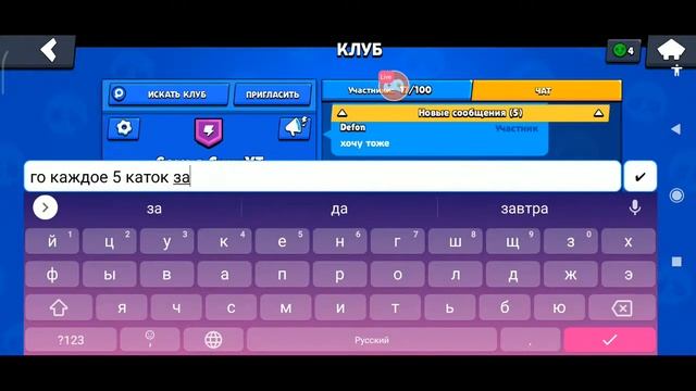 Стрим по стандофф 2, бравил старс/ апнул 11к на твинке смотреть онлайн
