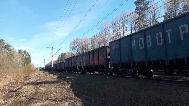Динамические испытания "Малахита" в эксплуатации с составом смотреть онлайн