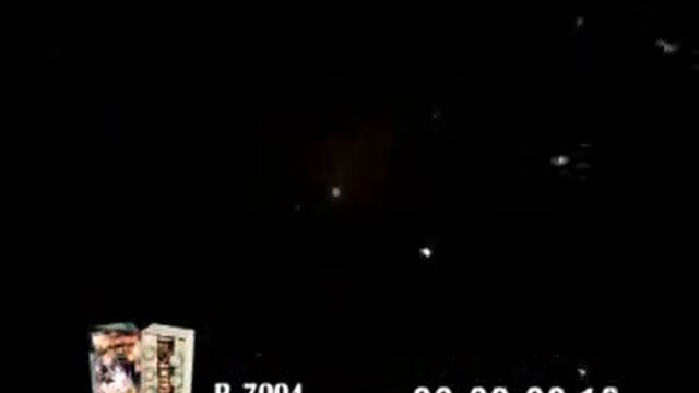 Праздничный салют смотреть онлайн