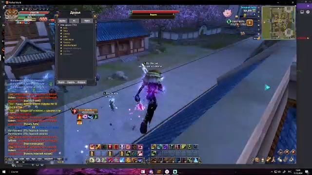 Замес на Srilborn