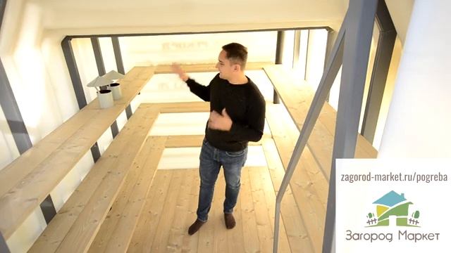 Большой бесшовный погреб Рекорд 1,9х2,8 с боковым входом и заводским ППУ утеплением! смотреть онлайн