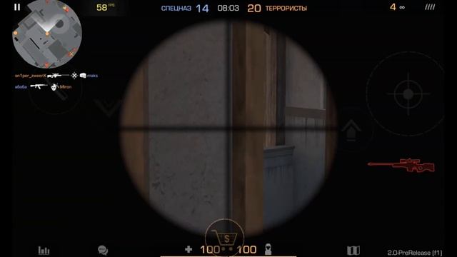 ЛУЧШИЙ МУВИК ПО СТЭНД КНАЙФ 😱 смотреть онлайн