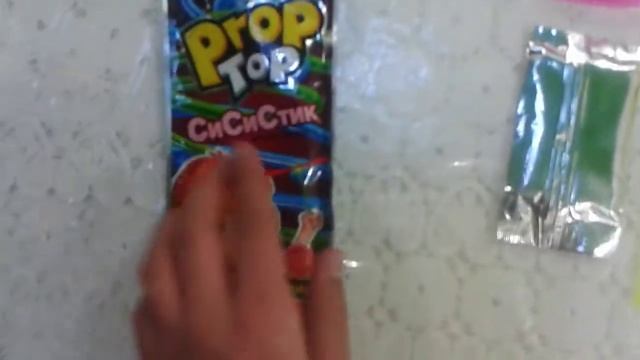 Prop Top новинка