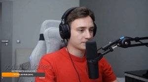 Как Домер познакомился с его девушкой Леной??