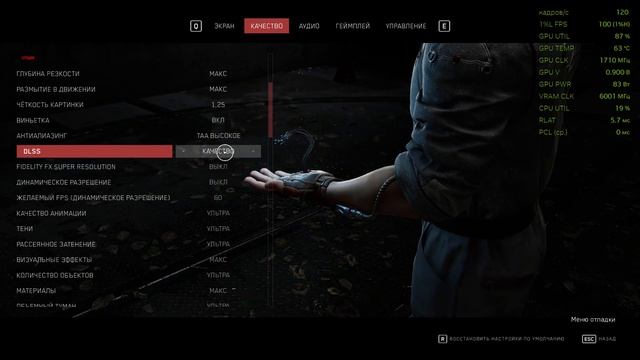 Тест игр для ноутбука Acer Nitro 5 AN517-41-R6LZ смотреть онлайн