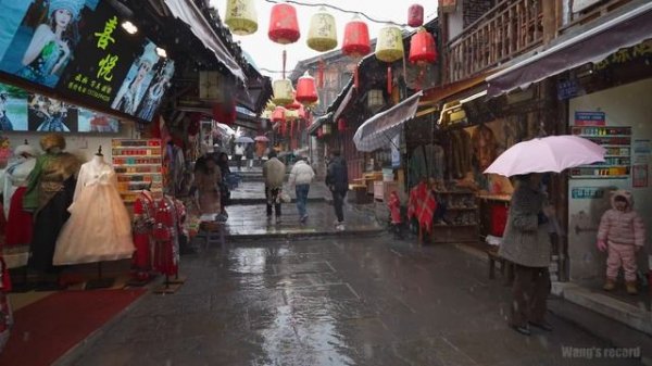 China village walk on snowy day, Qingyan Village, Guizhou