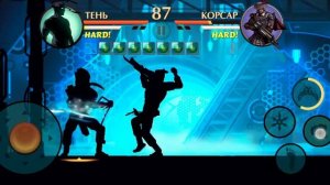 Победил титана на затмении