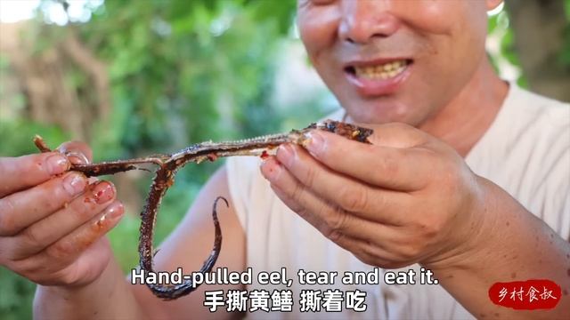 Big Pot Of EEL Fry In Oil! Shredded By Hand, Looks Scary, Tastes Yummy! | Uncle Rural Gourmet