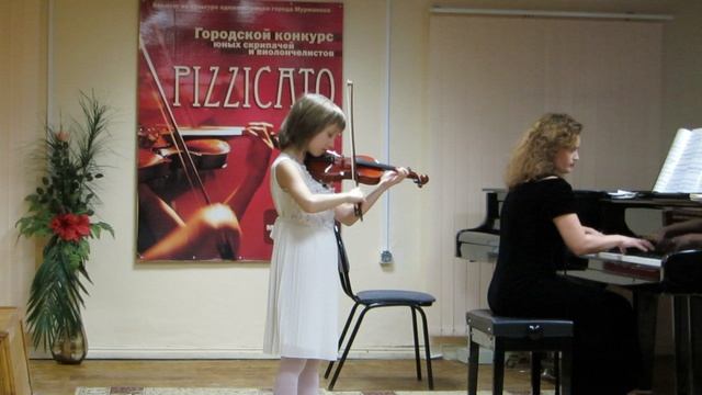 Городской конкурс "Pizzicato" 27.03.2014 г. смотреть онлайн