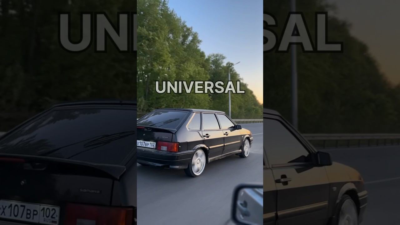 Самые лучшие машины тут https://t.me/ildar524 #автозвук #universal #ваз #автозвукболезнь смотреть онлайн