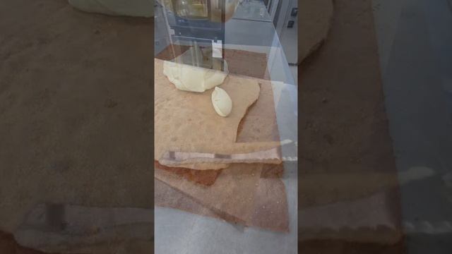 ЦЕНТР ПИЩЕВЫХ ТЕХНОЛОГИЙ