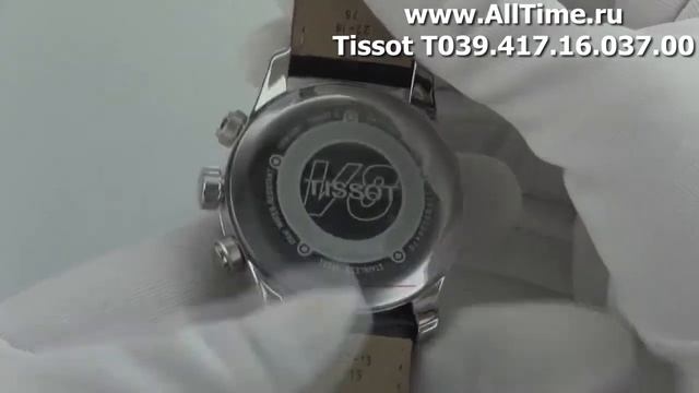 Мужские наручные швейцарские часы Tissot T039.417.16.037.00 смотреть онлайн