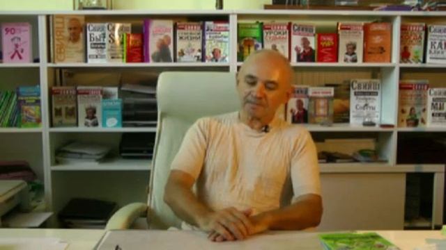 Как быстро повысить самооценку и уверенность в себе? смотреть онлайн