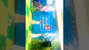 Арам зам зам