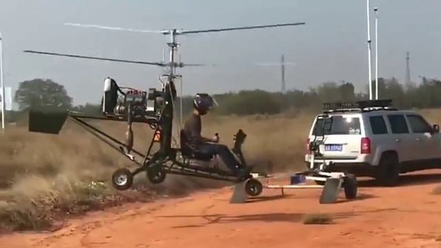Chinese Coaxial Helicopter смотреть онлайн