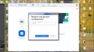 Демонстрационный экзамен по компетенции «Документационное обеспечение управление и архивоведение»