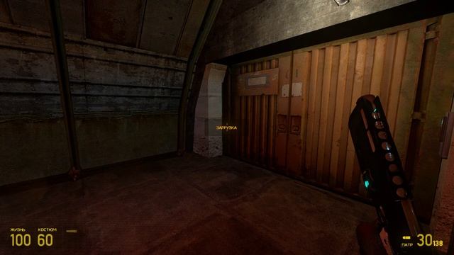 Восточная Чёрная Меза В Half-Life 2: Remastered смотреть онлайн