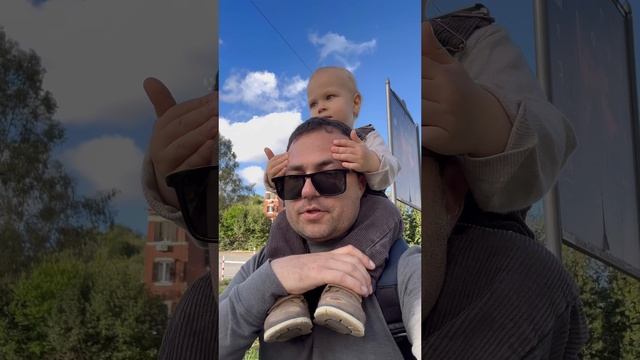 Сделай все наоборот