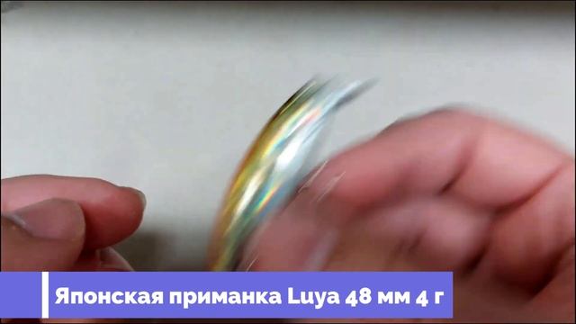 Новые воблеры с AliExpress | Приманка бионический краб смотреть онлайн