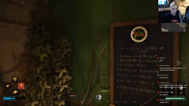 Zombie TV - Deus Ex Mankind Divided смотреть онлайн