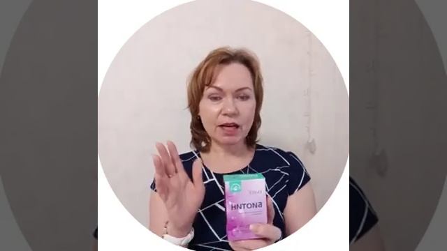 Биотин, и волосы в порядке 😊 смотреть онлайн