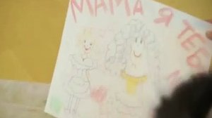 Асоль песня про маму минус, текст