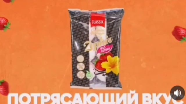Идеальные десерты от ОАО "Красный Мозырянин" смотреть онлайн