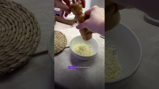 🥓🍝 Знаменитая паста аля-рус «карбонарус» 😋 смотреть онлайн