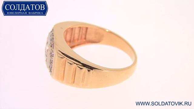 Кольцо из золота с цирконием K1777 7 71 смотреть онлайн