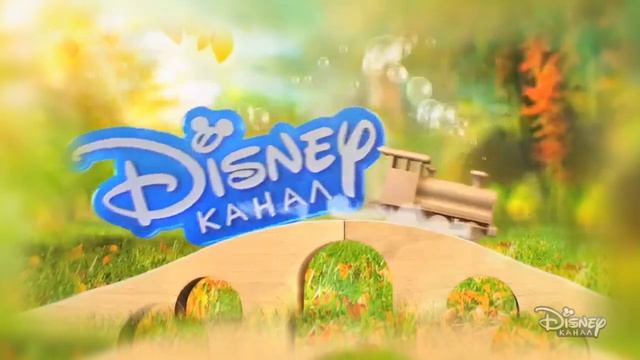 Disney Channel Russia Ident's (Alternative Version) смотреть онлайн