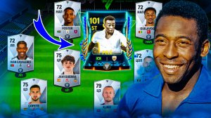 ОДИН В ПОЛЕ ВОИН |ПЕЛЕ в FC MOBILE 25! (Фифа мобайл 25)