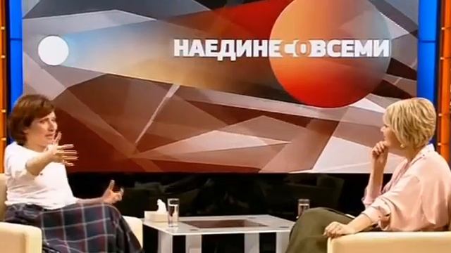 Программа Наедине со всеми . Гость Светлана Зейналова. Выпуск от 17.11.2015 смотреть онлайн