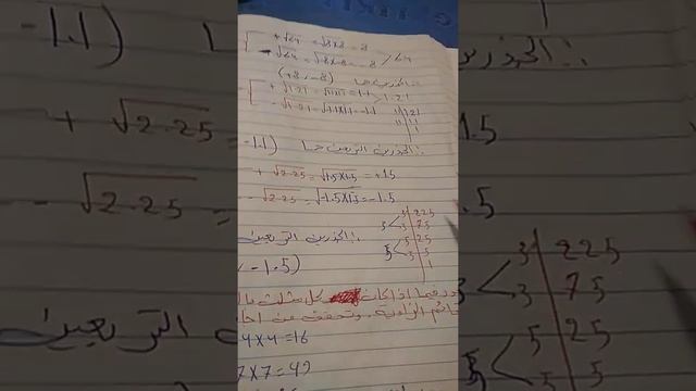 ٧ فبراير، ٢٠٢١ смотреть онлайн