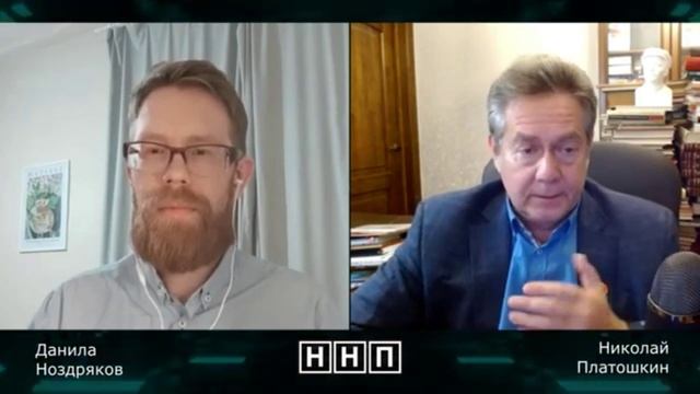 25 лет "СОЮЗУ" российского капитализма с белорусским НЭПом... ПЛАТОШКИН с Ноздряковым смотреть онлайн