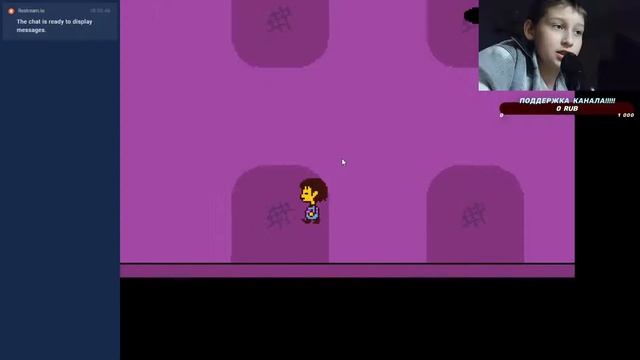 стрим андертеил игра боря (добрата) смотреть онлайн