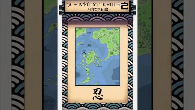 Аудиокнига "Я - кто?! Сенсей? 2: Изменяющий судьбы (часть 2) - Kerr Riggert" смотреть онлайн