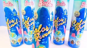 Мультики для девочек. Куклы Сюрприз Русалки - Большая коллекция популярных кукол !