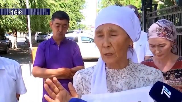 KRIM P.S Самые громкие события этой недели! 02.08.2024 смотреть онлайн
